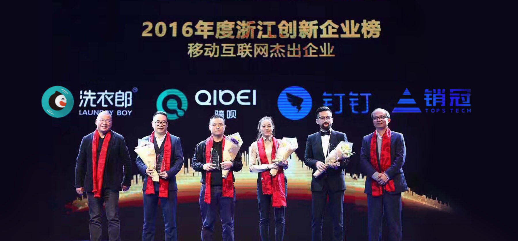 案例展示五(图1)