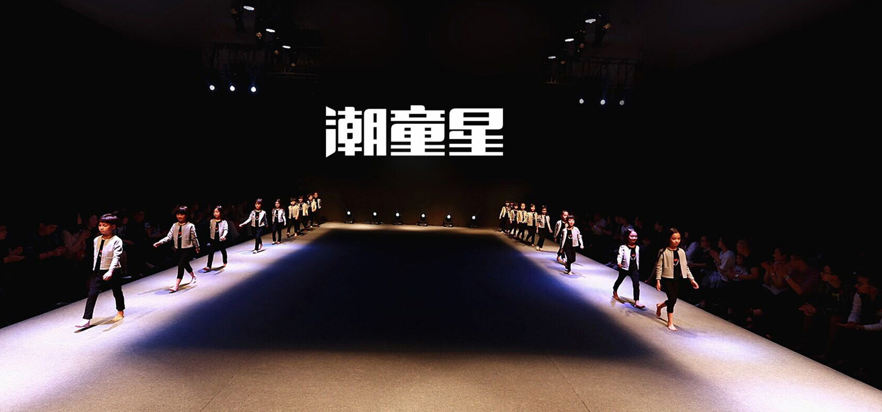 案例展示六(图1)