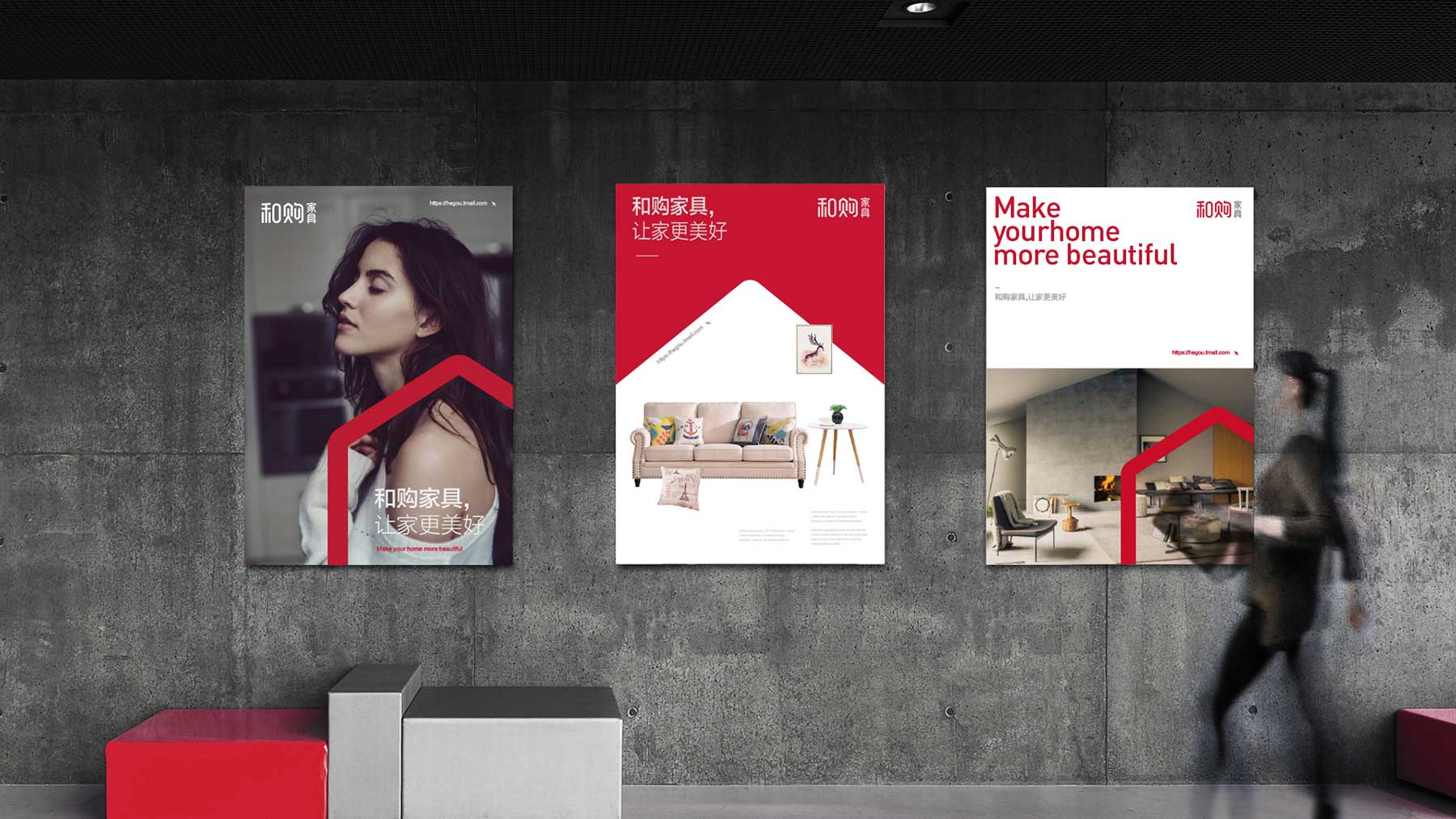 产品名称八(图1)