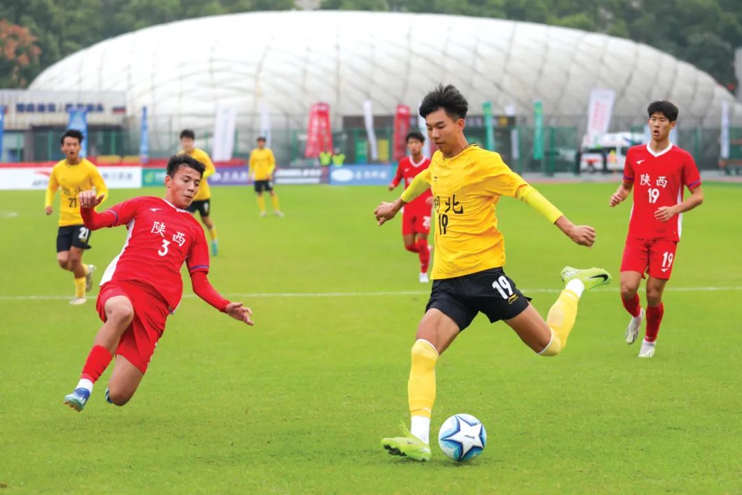 中国U23男足获亚洲杯亚军创历史各方观点(图1)