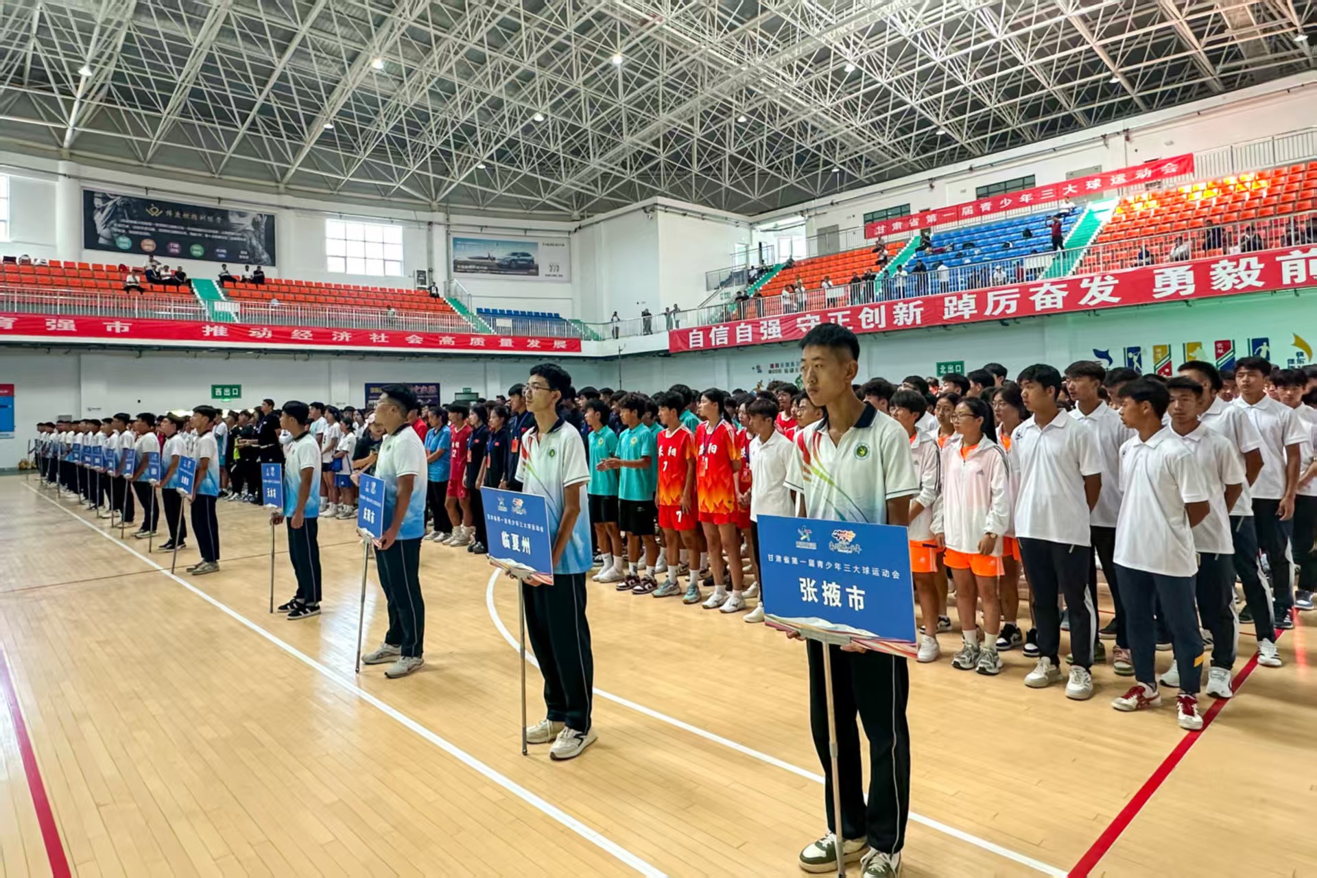 喜报！杨浦足球青训基地获评市级“优秀”(图1)