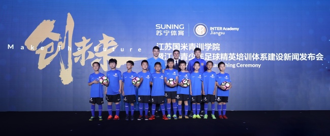 2026体育俱乐部产业：在变革中把握确定性(图1)