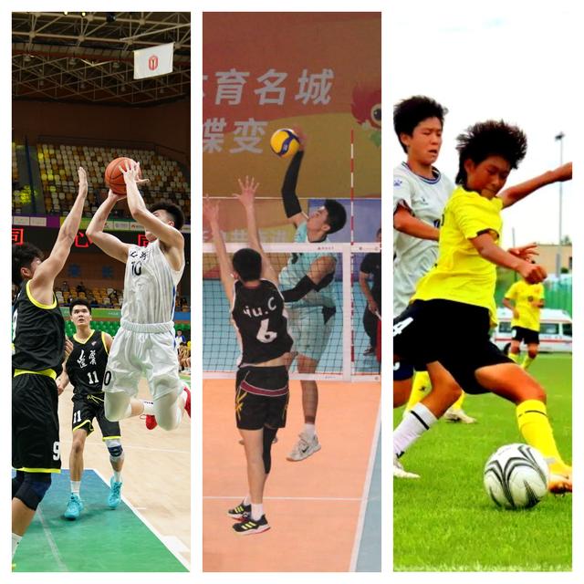 内蒙古U16、U18男足出征全国青少年三大球运动会(图1)