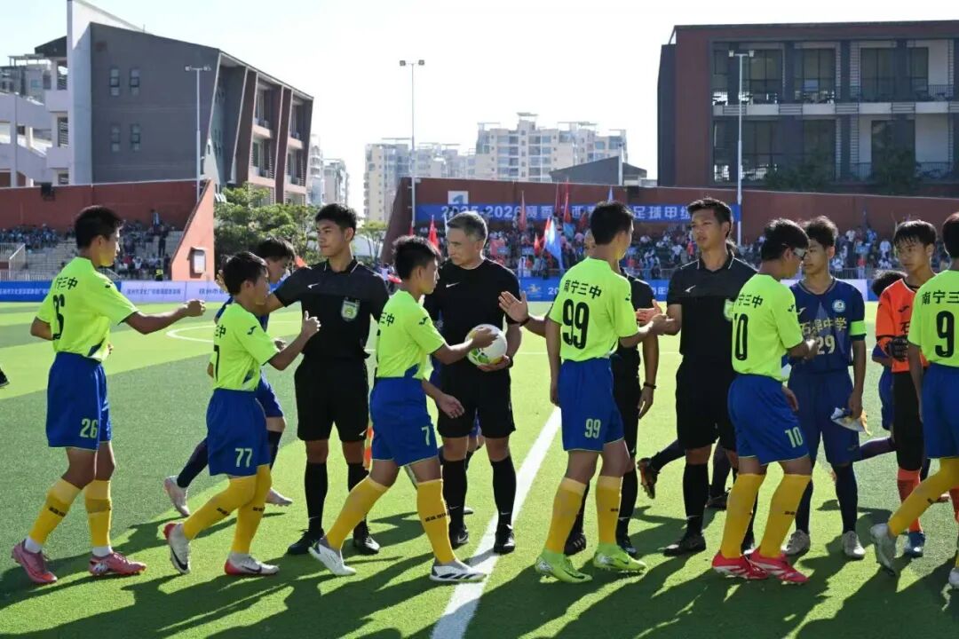 内蒙古U16、U18男足出征全国青少年三大球运动会资格赛(图1)