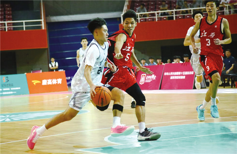 第三届全国青少年三大球运动会项目竞赛规程发布(图1)