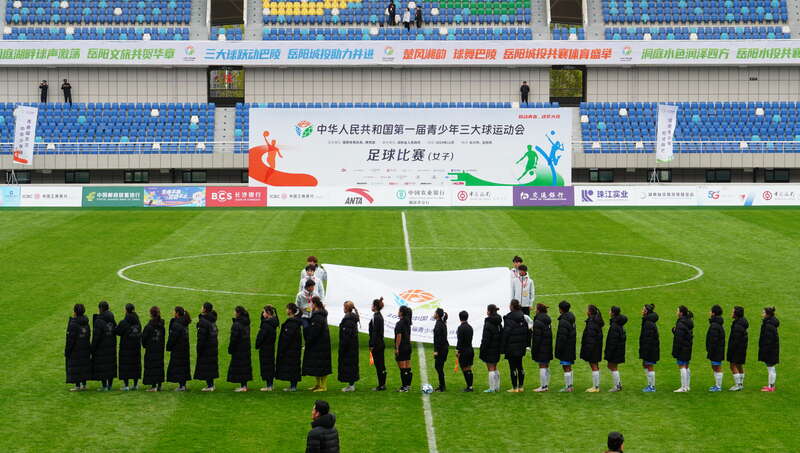 湖北省足球青训中心正式揭牌成立(图1)