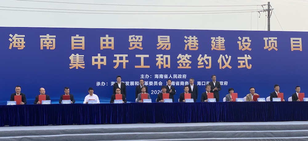 厦门足球为何人才辈出？(图1)