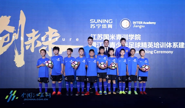 辽宁省足球青训建设全面启动！实地调研助力三级体系构建(图1)