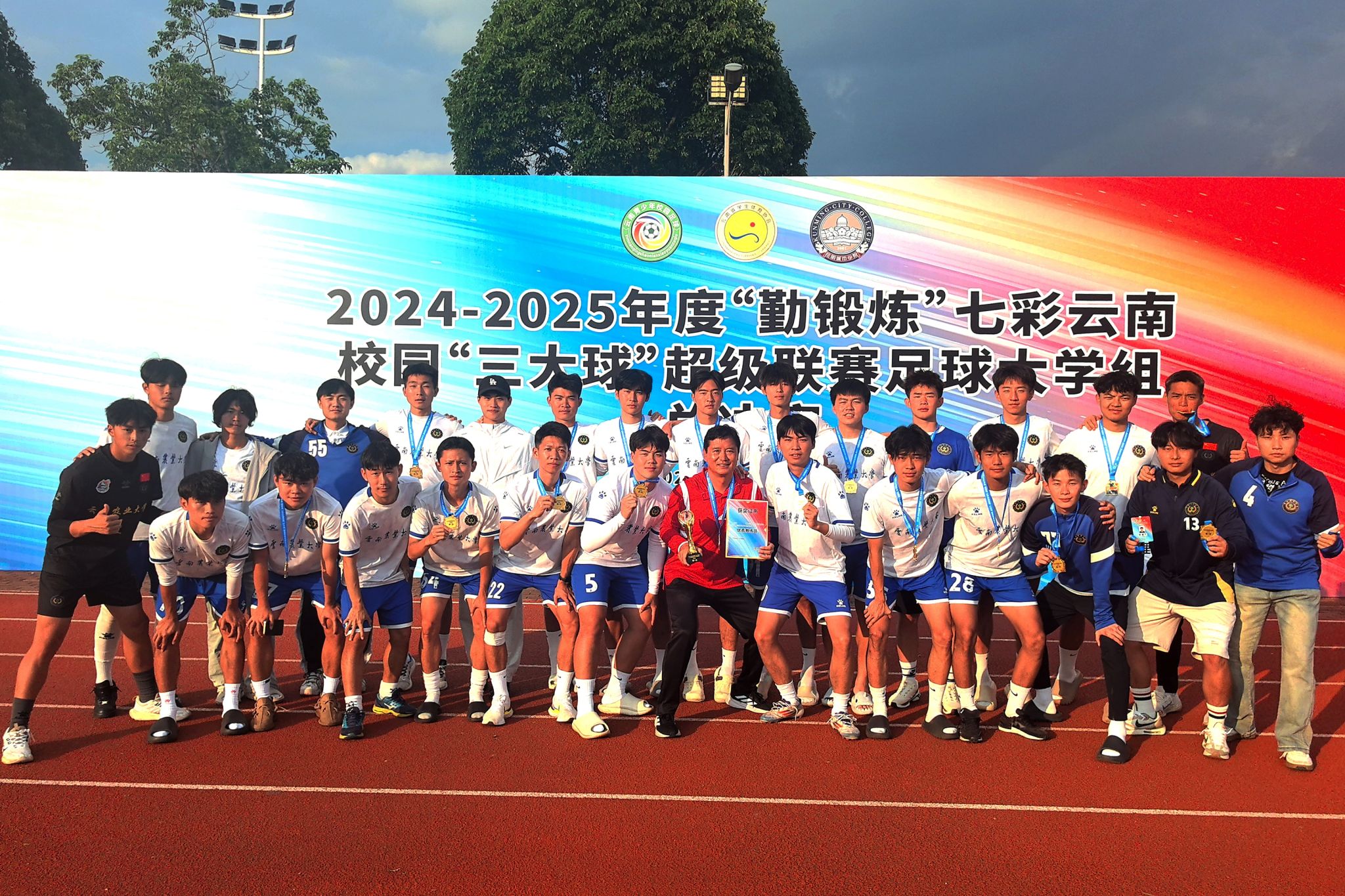 以篮球之名燃城市之魂(图1)