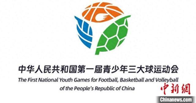 首席体育官的个人主页(图1)