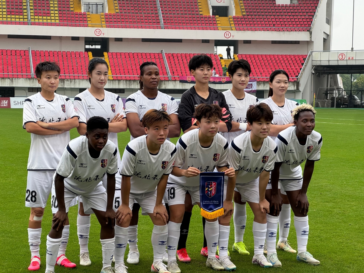 四名杨浦小将助力!上海球队登顶全国五人制U15冠军(图1)