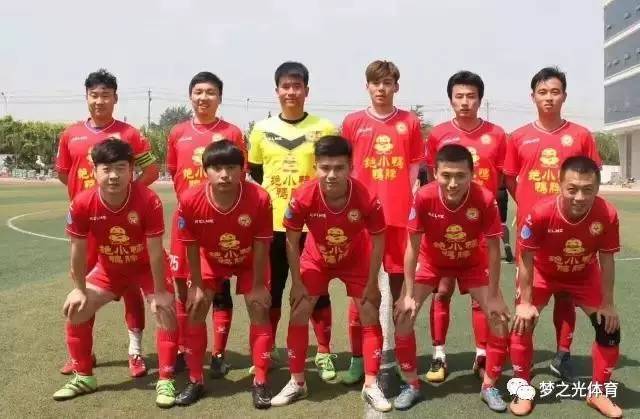 整合多方资源2026北京未来之星排球大师赛拉开帷幕(图1)