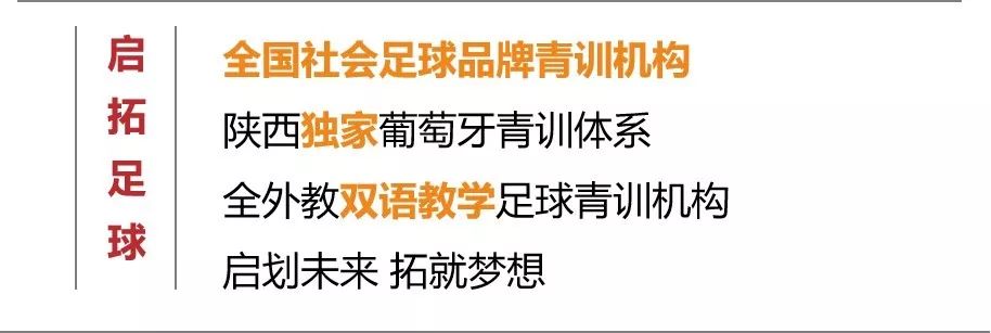 如何建立高效实用的培训体系薛明俊(图1)
